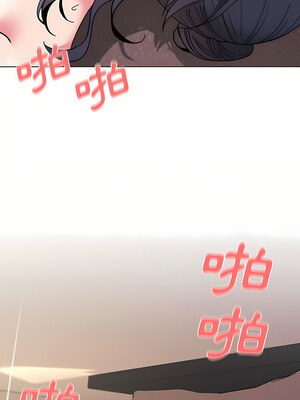 [韩漫] 大學生活就從社團開始 1-97 [中文][完结]_18_12