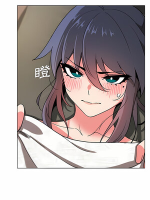 [韩漫] 大學生活就從社團開始 1-97 [中文][完结]_19_18