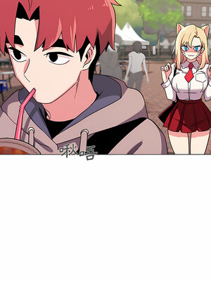 [韩漫] 大學生活就從社團開始 1-97 [中文][完结]_20_04