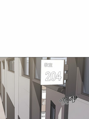 [韩漫] 大學生活就從社團開始 1-97 [中文][完结]_22_09