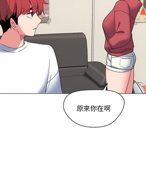 [韩漫] 大學生活就從社團開始 1-97 [中文][完结]_24_06