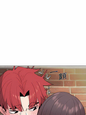 [韩漫] 大學生活就從社團開始 1-97 [中文][完结]_25_04