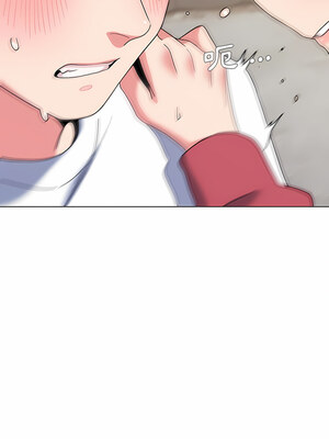 [韩漫] 大學生活就從社團開始 1-97 [中文][完结]_26_16