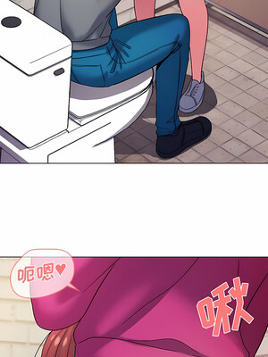 [韩漫] 大學生活就從社團開始 1-97 [中文][完结]_29_04