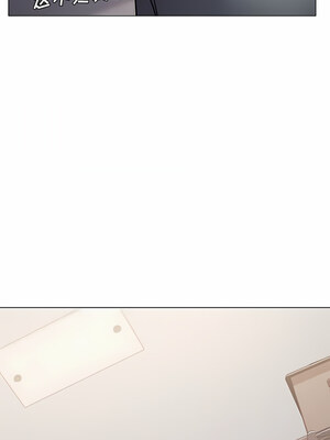 [韩漫] 大學生活就從社團開始 1-97 [中文][完结]_35_01