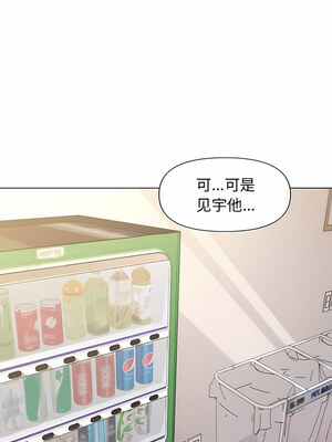 [韩漫] 大學生活就從社團開始 1-97 [中文][完结]_36_03