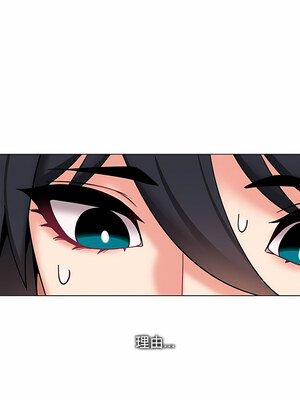 [韩漫] 大學生活就從社團開始 1-97 [中文][完结]_36_04