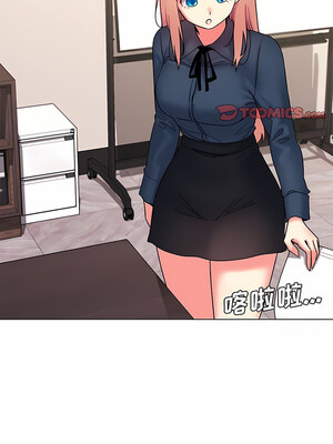 [韩漫] 大學生活就從社團開始 1-97 [中文][完结]_36_07