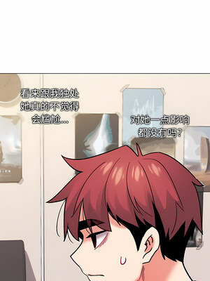 [韩漫] 大學生活就從社團開始 1-97 [中文][完结]_36_12