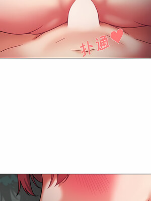 [韩漫] 大學生活就從社團開始 1-97 [中文][完结]_38_03