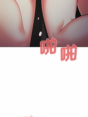 [韩漫] 大學生活就從社團開始 1-97 [中文][完结]_38_10