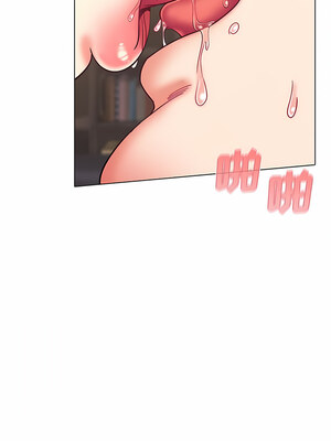 [韩漫] 大學生活就從社團開始 1-97 [中文][完结]_39_05