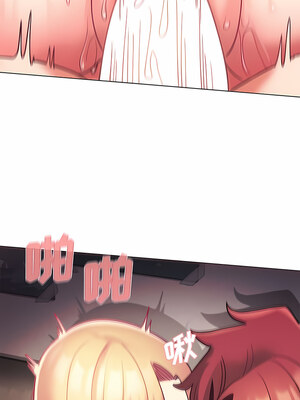 [韩漫] 大學生活就從社團開始 1-97 [中文][完结]_39_07