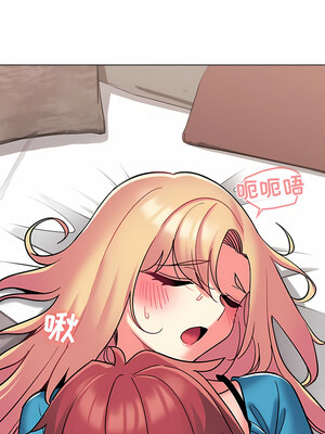 [韩漫] 大學生活就從社團開始 1-97 [中文][完结]_42_04