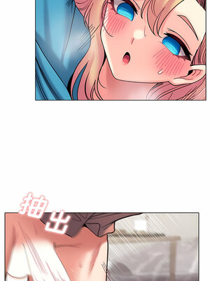 [韩漫] 大學生活就從社團開始 1-97 [中文][完结]_42_09