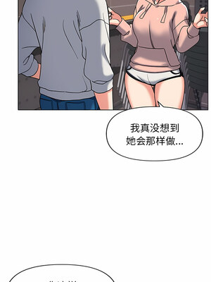 [韩漫] 大學生活就從社團開始 1-97 [中文][完结]_44_10