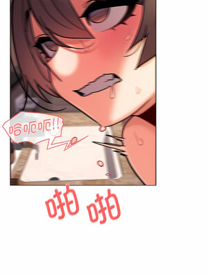 [韩漫] 大學生活就從社團開始 1-97 [中文][完结]_48_03