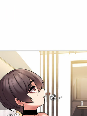 [韩漫] 大學生活就從社團開始 1-97 [中文][完结]_48_10