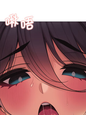 [韩漫] 大學生活就從社團開始 1-97 [中文][完结]_52_02