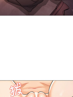 [韩漫] 大學生活就從社團開始 1-97 [中文][完结]_53_11