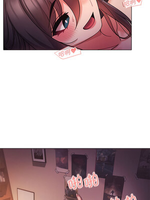 [韩漫] 大學生活就從社團開始 1-97 [中文][完结]_54_07