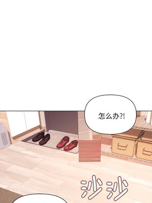 [韩漫] 大學生活就從社團開始 1-97 [中文][完结]_59_02