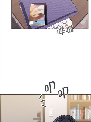 [韩漫] 大學生活就從社團開始 1-97 [中文][完结]_61_01