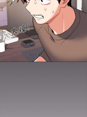 [韩漫] 大學生活就從社團開始 1-97 [中文][完结]_62_05