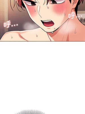 [韩漫] 大學生活就從社團開始 1-97 [中文][完结]_67_01