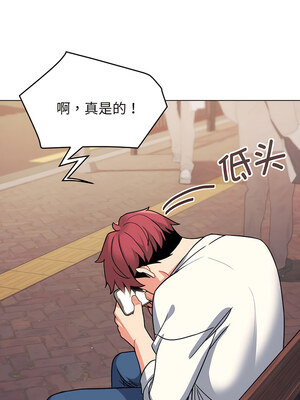 [韩漫] 大學生活就從社團開始 1-97 [中文][完结]_67_08