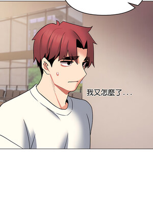 [韩漫] 大學生活就從社團開始 1-97 [中文][完结]_68_05