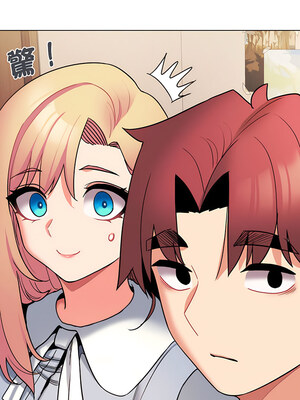 [韩漫] 大學生活就從社團開始 1-97 [中文][完结]_68_13