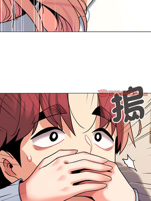 [韩漫] 大學生活就從社團開始 1-97 [中文][完结]_69_02