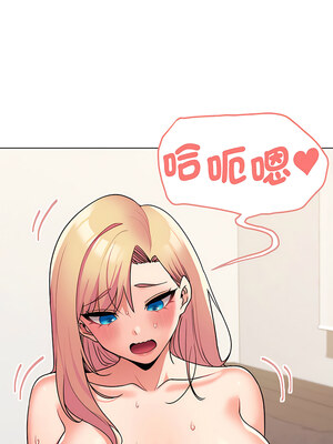 [韩漫] 大學生活就從社團開始 1-97 [中文][完结]_70_10