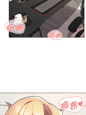 [韩漫] 大學生活就從社團開始 1-97 [中文][完结]_71_01