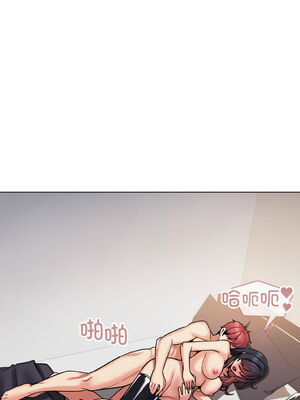 [韩漫] 大學生活就從社團開始 1-97 [中文][完结]_77_14