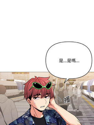 [韩漫] 大學生活就從社團開始 1-97 [中文][完结]_78_12