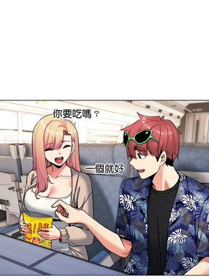 [韩漫] 大學生活就從社團開始 1-97 [中文][完结]_79_01