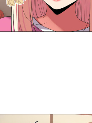 [韩漫] 大學生活就從社團開始 1-97 [中文][完结]_83_08