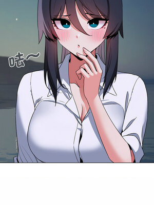 [韩漫] 大學生活就從社團開始 1-97 [中文][完结]_84_08