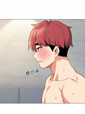 [韩漫] 大學生活就從社團開始 1-97 [中文][完结]_86_05