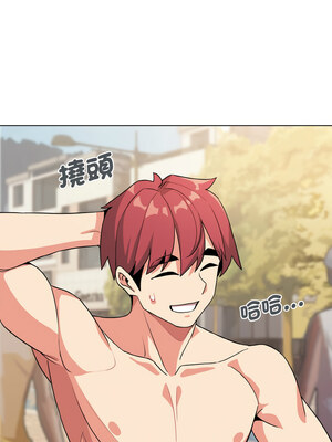 [韩漫] 大學生活就從社團開始 1-97 [中文][完结]_87_05