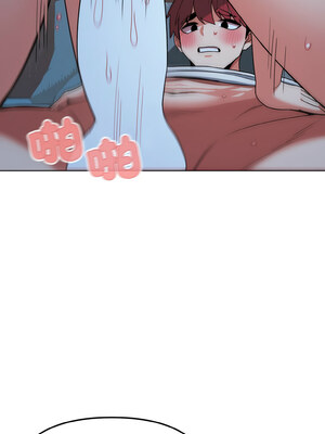 [韩漫] 大學生活就從社團開始 1-97 [中文][完结]_88_12