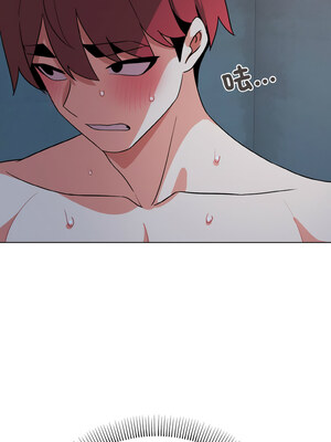 [韩漫] 大學生活就從社團開始 1-97 [中文][完结]_90_03