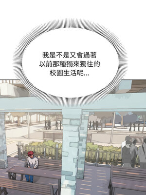 [韩漫] 大學生活就從社團開始 1-97 [中文][完结]_92_02