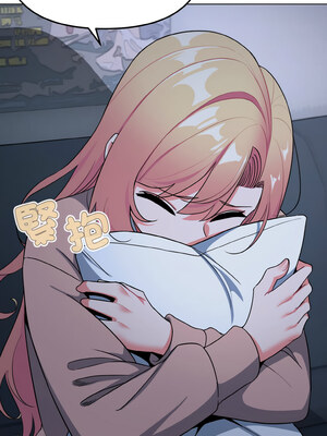 [韩漫] 大學生活就從社團開始 1-97 [中文][完结]_93_07