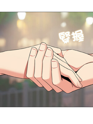 [韩漫] 大學生活就從社團開始 1-97 [中文][完结]_94_14