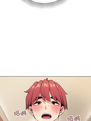 [韩漫] 大學生活就從社團開始 1-97 [中文][完结]_97_01