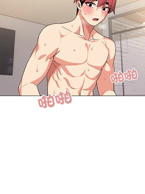 [韩漫] 大學生活就從社團開始 1-97 [中文][完结]_97_05