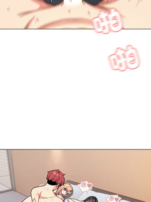 [韩漫] 大學生活就從社團開始 1-97 [中文][完结]_97_11